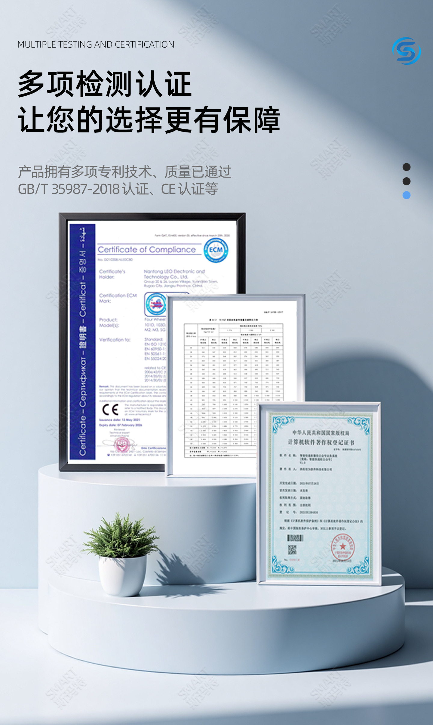 2025年9月11日--定制快递柜_09.jpg 2025年9月11日--定制快递柜_09.jpg