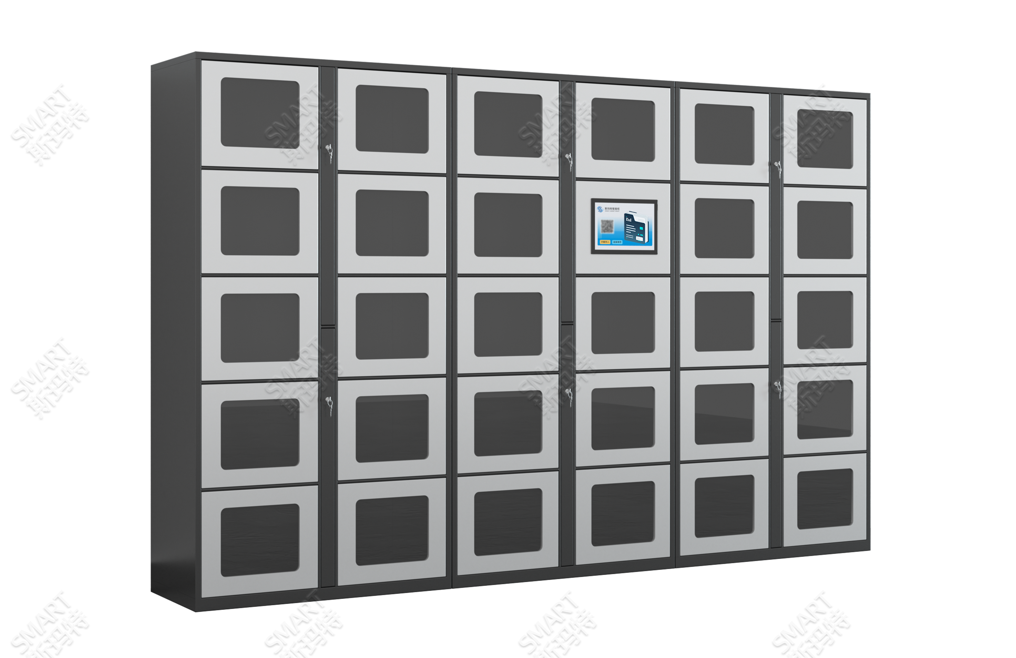 Intelligent Evidence Management Cabinet