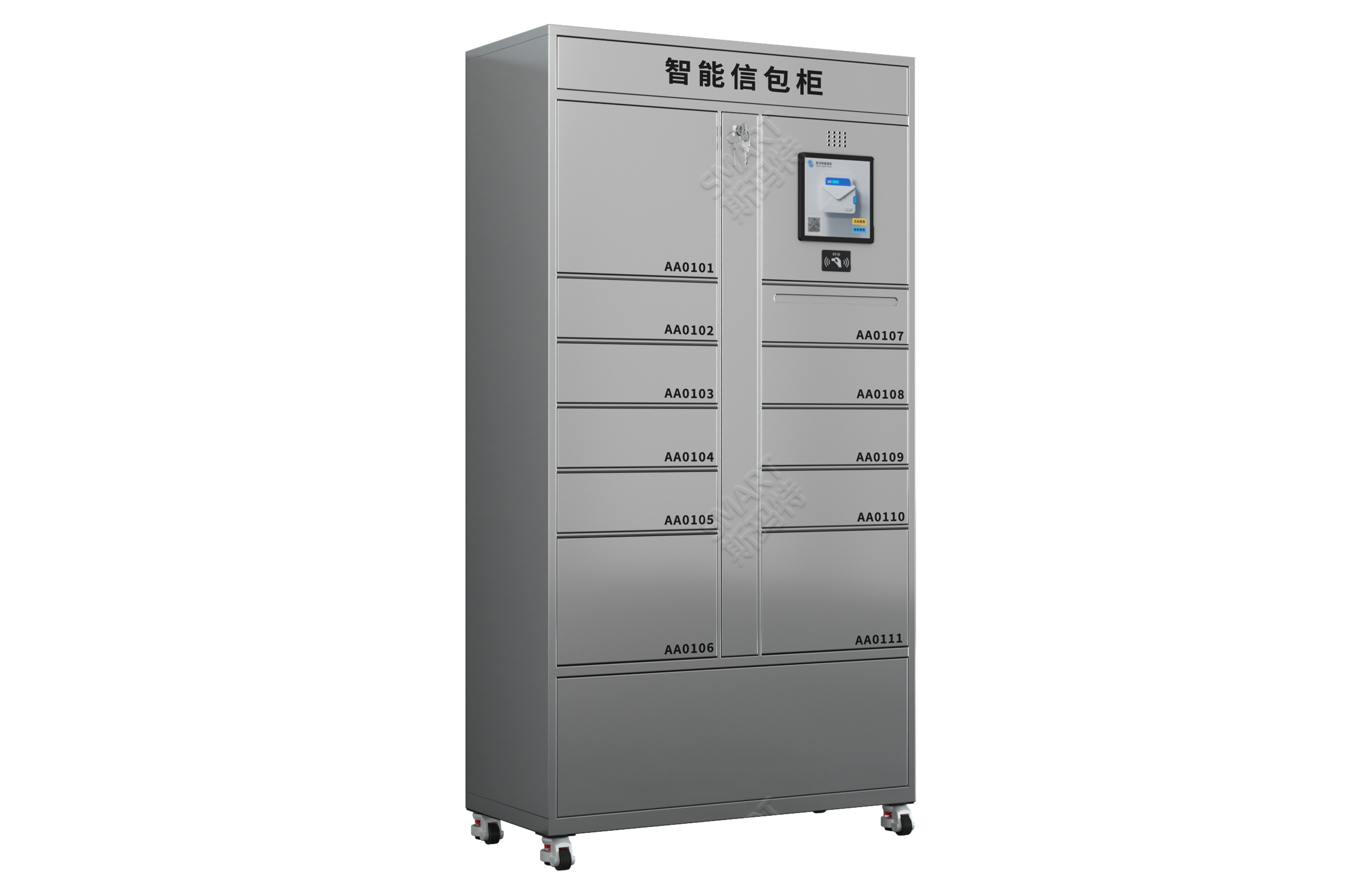 Intelligent stainless steel cabinet